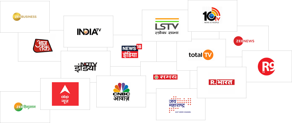 Electronic Media- Hindi